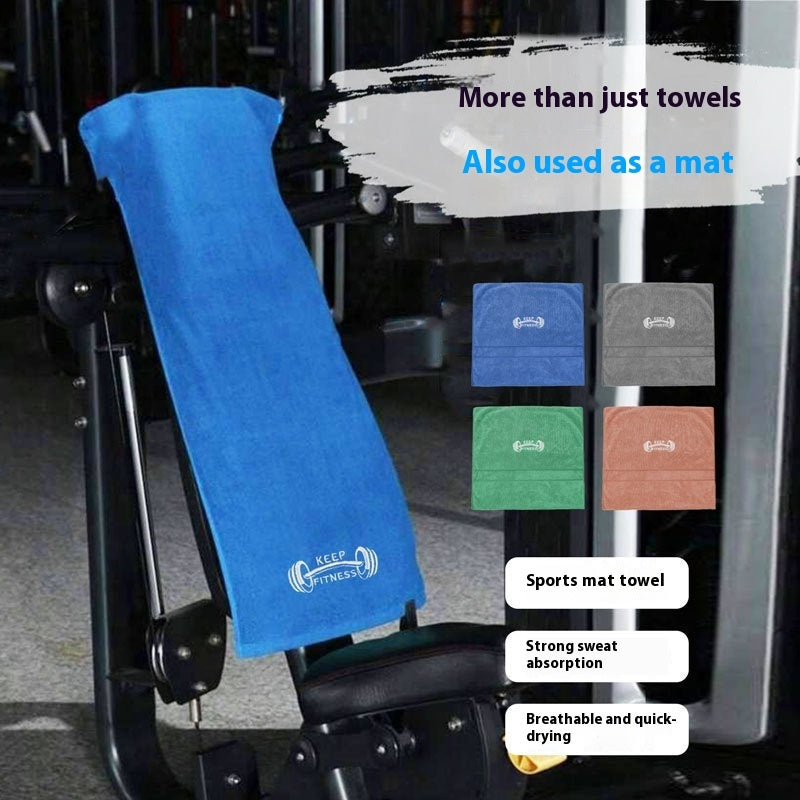 Fitness Multi-functional Quick-drying Microfiber Towel