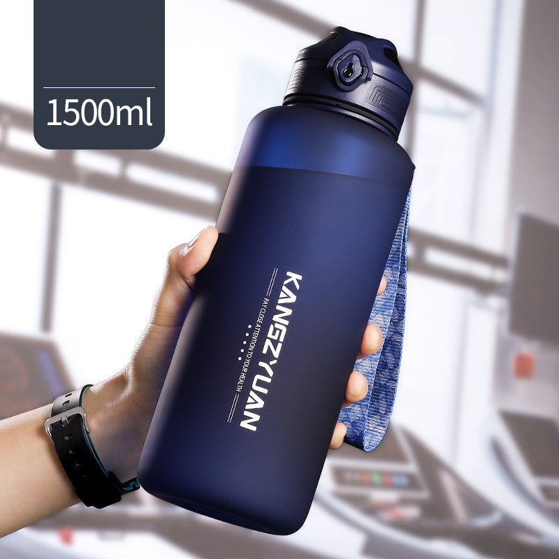 Large-capacity Sports Water Cup