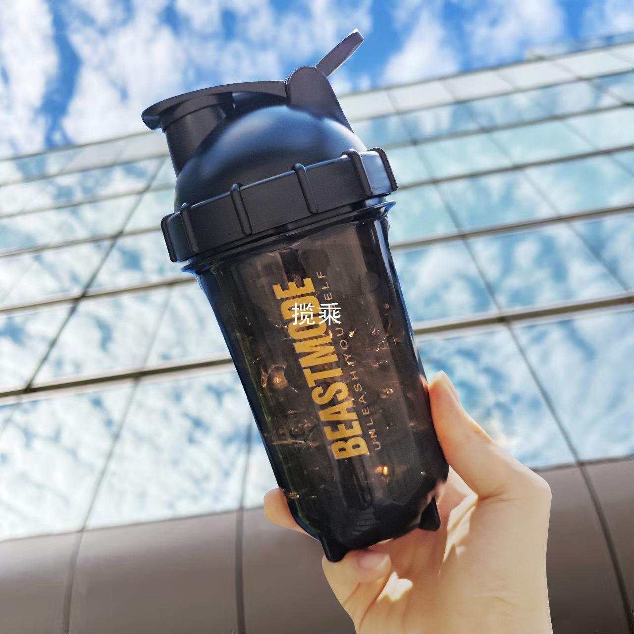 Summer Fitness Shake Cup Tritan Heat-resistant Sports Cup