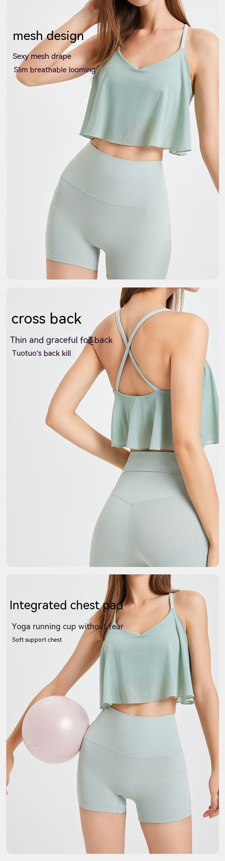 Mesh Yoga Clothes Vest Fixed Chest Pad Shockproof Running Quick-drying Sports Bra